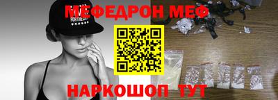 сатива Вязники