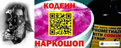 сатива Вязники