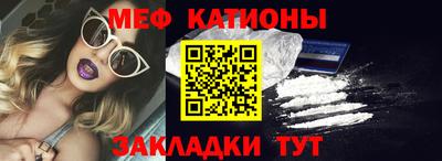 jwh Гуково
