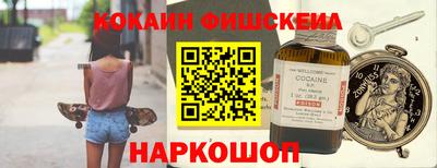 jwh Гуково