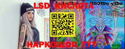 jwh Гуково