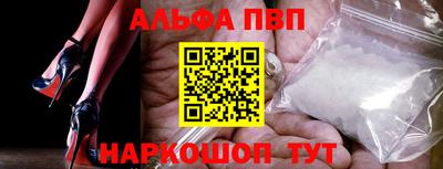 jwh Гуково