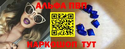 сатива Вязники