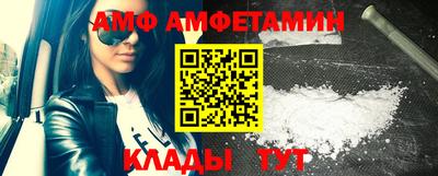 кристаллы Гудермес