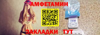 каннабис Вышний Волочёк