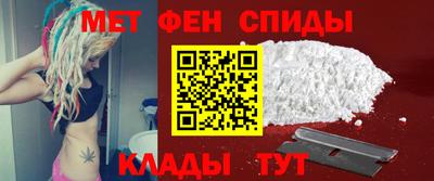 jwh Гуково