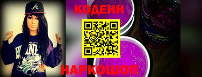 кристаллы Гудермес