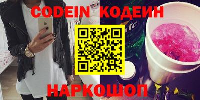 сатива Вязники